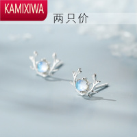KAMIXIWA]麋鹿耳钉女2022年新款潮耳环小众耳饰夏季简约ins