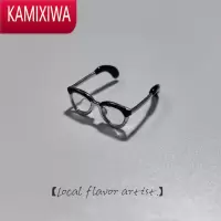 KAMIXIWA戒指!戒指!太可爱了 创意迷你小眼镜戒指网红 可调节开口戒男女