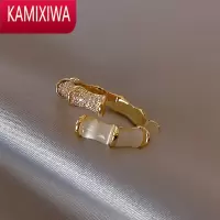 KAMIXIWA翡翠白玉竹节戒指女小众设计感个性高级网红实心碧玺指环国际范