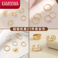 KAMIXIWA戒指套装日韩高级感冷淡风金属指环女组合潮网红ins时尚创意百搭