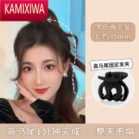 KAMIXIWA周扬青小抓夹高马尾固定扎发器抓夹女鲨鱼夹发夹防塌刘海夹头饰