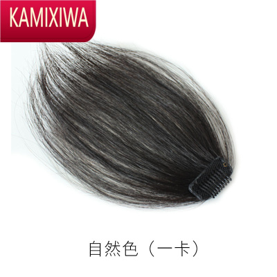 KAMIXIWA 发片手织垫高垫发根增发片隐形头顶蓬松头型假发片蓬蓬贴头饰