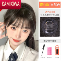 KAMIXIWA3d法式空气刘海假发女片头顶补发自然前额假发片仿遮白发假刘海头饰