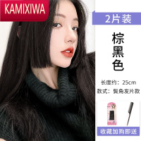 KAMIXIWA公主切刘海假发女自然齐刘海片姬发式日系假刘海二次元假发片头饰