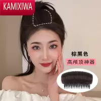 KAMIXIWA假发片女头发发根蓬松器仿垫发梳自然隐形增量高颅顶盘发器垫头饰