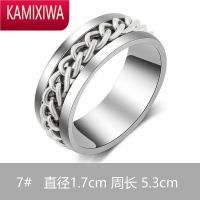 KAMIXIWA开啤酒瓶盖器可转动钛钢戒指男女时尚个性潮男情侣网红指环