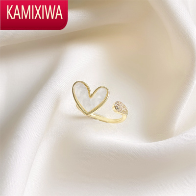 KAMIXIWA爱心贝壳戒指女ins潮不掉色可调节小众设计时尚个性冷淡风食指戒