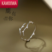 KAMIXIWA]鹿角戒指女个性冷淡风小众设计ins可调节时尚个性