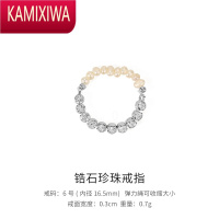 KAMIXIWA欧美ins巴洛克锆石珍珠戒指女小众设计高级感时尚个性不掉色
