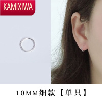 KAMIXIWA耳环2022年新款潮男女小圆圈耳圈耳钉耳饰高级感耳骨环耳扣