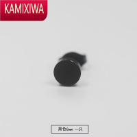 KAMIXIWA潮流个性男款耳钉时尚简约夸张黑色大耳环单只嘻哈酷帅耳饰品刻字