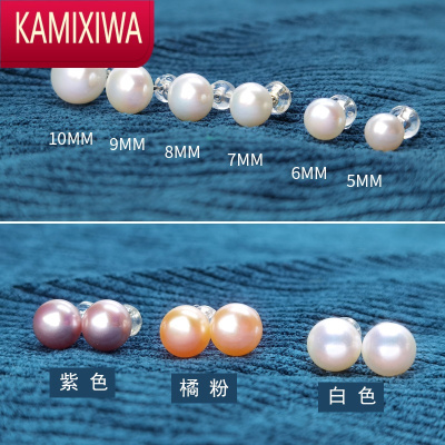 KAMIXIWA999珍珠耳钉2022新款高级感简约养耳洞淡水珍珠耳环耳饰女夏