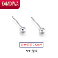 KAMIXIWAS999耳钉女简约豆豆弯钩耳丁S新款小巧耳棒养耳洞耳饰