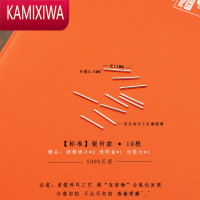 KAMIXIWA999耳棒粗耳针长耳棍耳钉女简约小巧养耳洞防堵足银耳饰男