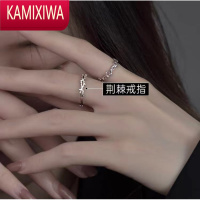 KAMIXIWAS爱心戒指女荆棘小众设计简约时尚个性气质冷淡风可调指环