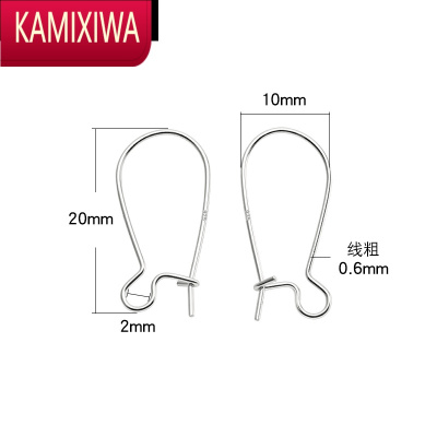 KAMIXIWA耳钩配件耳环饰品女手工DIY耳勾制作材料挂勾零件搭配耳坠