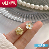 KAMIXIWA小清新白色小花耳钉少女甜美ins简约冷淡风耳环无耳洞耳夹耳饰潮