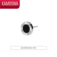 KAMIXIWA耳钉男高级感小众ins潮男士耳环耳饰潮流个性男款男生耳圈