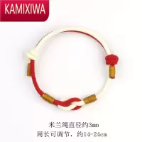 KAMIXIWA同心结手链女ins小众设计感高级闺蜜情侣款一对学生简约编织手绳