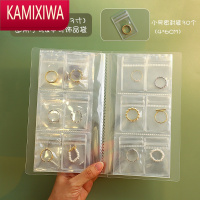 KAMIXIWA防氧化首饰收纳袋便携透明饰品密封袋项链戒指收纳册耳环展示架子首饰袋