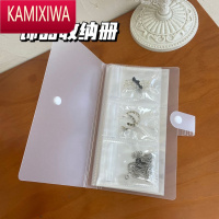 KAMIXIWA升级款带扣首饰收纳册密封袋防防氧化银饰手镯耳环项链戒指收纳本首饰袋