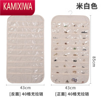 KAMIXIWA透明pvc饰品收纳挂防氧化袋耳环项链戒指收纳器挂墙壁上首饰盒首饰袋