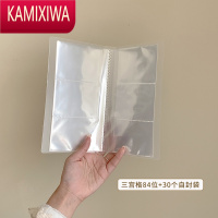 KAMIXIWA便携pvc透明防尘袋耳环饰品收纳包防氧化密封袋子项链首饰收纳册首饰袋