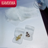 KAMIXIWA防尘防氧化透明pvc便携收纳袋项链首饰收纳册戒指耳饰品收纳包潮首饰袋