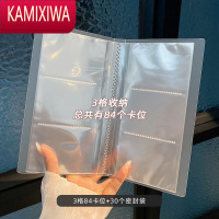 KAMIXIWA便携防尘防氧化透明包pvc首饰收纳袋项链耳饰品收纳册 密封饰品袋首饰袋