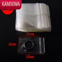 KAMIXIWA100个加厚高透明首饰珠宝袋耳环收纳袋自封PVC袋子玉石文玩密封袋首饰袋