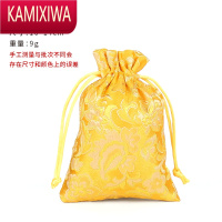KAMIXIWA复古刺绣珠宝首饰袋收纳袋锦囊袋文玩锦袋抽绳袋束口袋小布袋批发