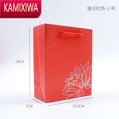 KAMIXIWA珠宝首饰手提袋购物袋礼品袋子定制logo珠宝店红色包装袋首饰袋