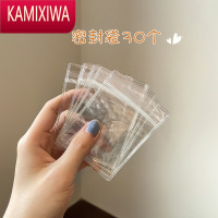 KAMIXIWA防氧化PVC透明收纳袋饰品珠宝收纳册耳环项链首饰防尘袋子密封袋首饰袋