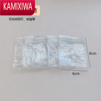 KAMIXIWA100个便携pvc透明防尘袋耳环首饰盒防氧化密封袋子项链首饰收纳盒首饰袋