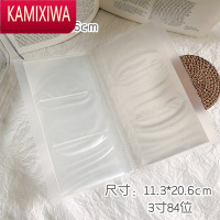 KAMIXIWAPVC透明收纳包密封袋耳环饰品防氧化塑封袋子ins首饰防尘袋收纳册首饰袋