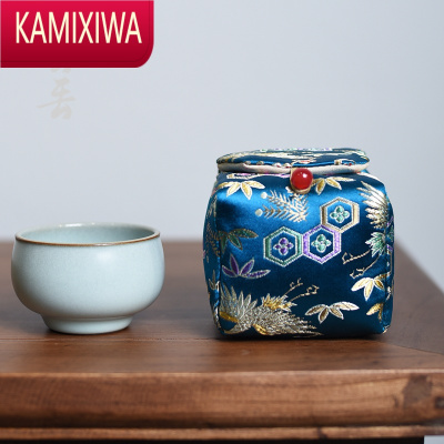 KAMIXIWA织锦缎加厚茶杯布袋子功夫茶具旅行便携加棉收纳袋珠宝文玩首饰袋