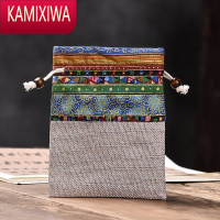 KAMIXIWA棉麻拼接收纳袋大号首饰袋抽绳束口袋绒布袋中式名族风文玩手串袋