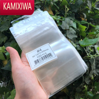 KAMIXIWA透明袋 台湾PP夹链袋 文玩密封袋自封袋 珠宝首饰袋 透明无味