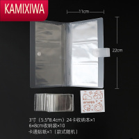 KAMIXIWA高效饰品首饰收纳册 透明pvc防尘袋耳环收纳包防氧化密封袋子项链首饰袋