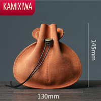 KAMIXIWA棕色文玩袋核桃金刚菩提手串链首饰收归纳反绒带扣双层加厚包首饰袋