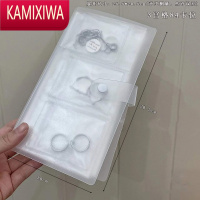 KAMIXIWA防尘防氧化透明pvc收纳袋项链首饰收纳册戒指耳饰品便携式收纳包首饰袋
