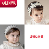 KAMIXIWA女宝宝头饰新生婴儿发带儿童公主发饰护囟门韩国可爱周岁生日头花