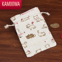 KAMIXIWA10个10*14cm手工棉麻抽绳饰品束口袋子小号小布袋旅行收纳袋零钱首饰袋