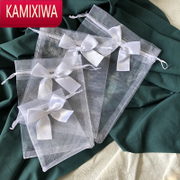 KAMIXIWA白色蝴蝶结款纱袋饰品袋化妆品口红试用装礼物包装袋抽绳干花袋首饰袋