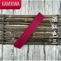 KAMIXIWA3米超长发带古风古装汉服襻膊蝴蝶结复古腰带襦裙系带古典飘带头饰