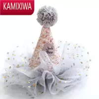KAMIXIWA儿童发饰生日皇冠周岁宝宝生日帽发夹韩版女孩公主发卡头饰发带