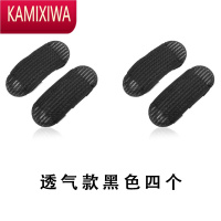KAMIXIWA蓬松垫发夹隐形海绵头发增高发垫头顶垫高发根扁头后脑勺盘发器头饰