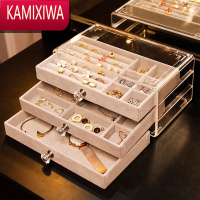 KAMIXIWA首饰盒亚克力手饰品戒指耳环耳钉项链盒手镯收纳盒精致展示架