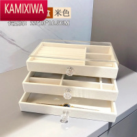 KAMIXIWA首饰收纳盒防氧化耳环耳钉项链绒布亚克力精致饰品盒子器