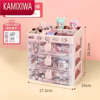 KAMIXIWA儿童发饰收纳盒女孩公主头绳头饰皮筋发夹卡发圈抽屉式首饰品盒子